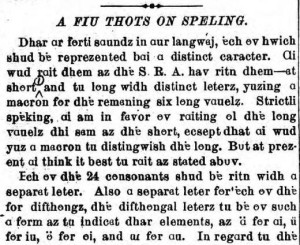 Section from the "Februari" 1881 issue of Fonetic Techer, courtesy of the Geneva Branch of the Ashtabula County District Library on Ohio Memory.