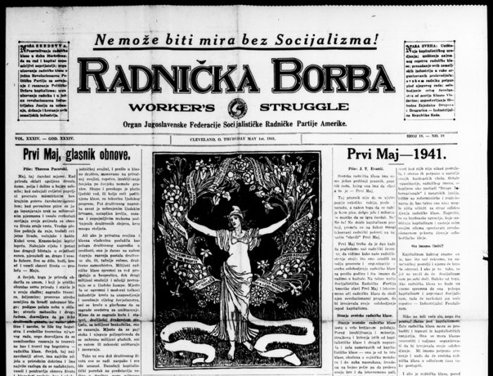 Croatian Newspapers Now On Chronicling America 